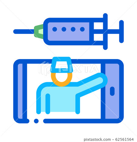 Doctor Syringe Icon Vector Outline Illustration 62561564
