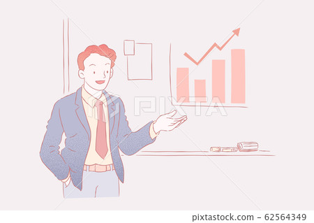 Businessman giving a speech - Stock Illustration [62564349] - PIXTA