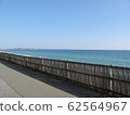 The sea of Chigasaki_1 62564967