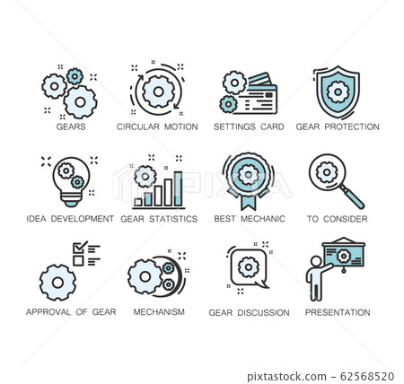 Engineering line icon.  62568520
