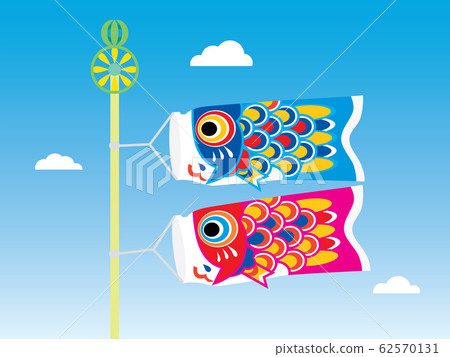 兩個可愛的鯉魚彩帶在天空中游泳 兩個可愛的鯉魚彩帶在天空中游泳 62570131