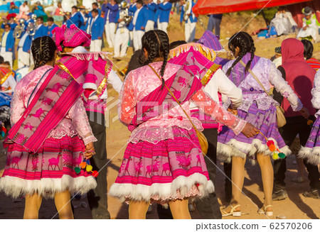 Peruvian dance Peruvian dance 62570206