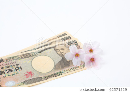 Cherry blossom and money Cherry blossom and money 62571329