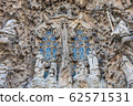 Sagrada Familia  62571531