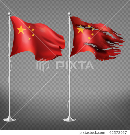 People s Republic of China new and damaged Flags 62572937