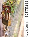 Padlock and padlock 62575288
