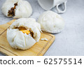Chinese steamed buns and breakfast 62575514