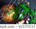 Tom Yum Noodles and Spicy Tom Yum Herbs 62575515