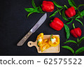 Fresh paprika on the wooden background 62575522