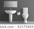 Toilet room with washbasin realistic mockup 62575669