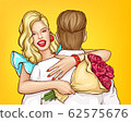 Marriage proposal celebration cartoon 62575676