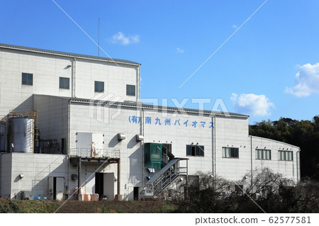 South Kyushu biomass South Kyushu biomass 62577581