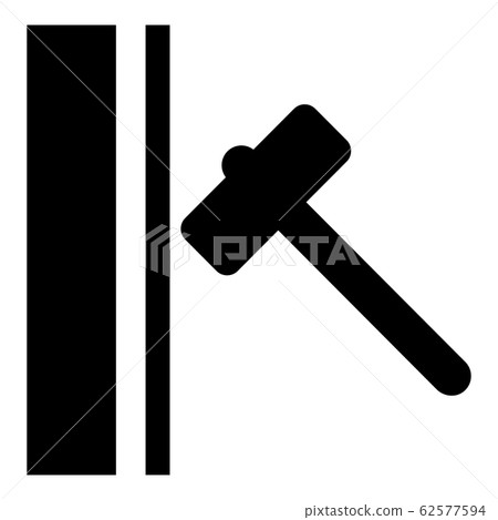 Extra strong Designation on the wallpaper symbol Extra strong Designation on the wallpaper symbol 62577594