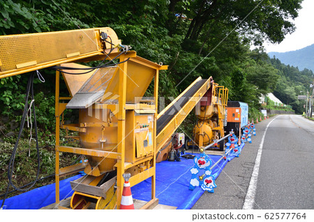 Mortar and concrete spraying machine 62577764