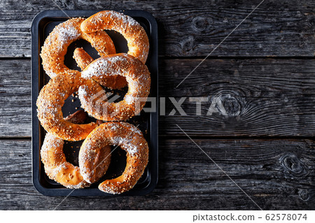 Austrian dessert kifli of kipfel, copy space 62578074