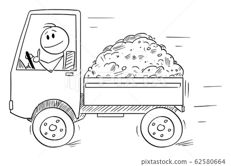 Vector Cartoon Illustration of Smiling Man or... - Stock Illustration  [62580664] - PIXTA