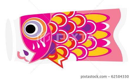 One cute pink carp streamer 62584330