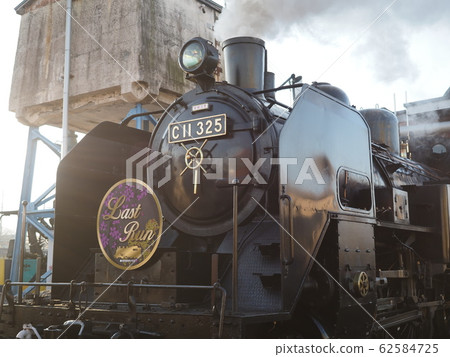 C11 325 (Last run by Moka Railway) C11 325 (Last run by Moka Railway) 62584725