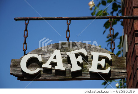 一家咖啡館 一家咖啡館 62586199