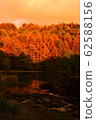 Burning autumn sunset 62588156
