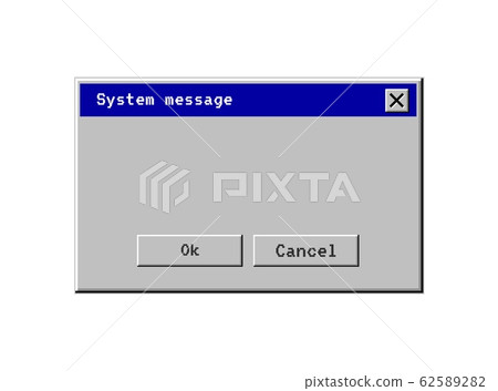 Retro computer window. Old user interface warning message. Retro browser and error message popup 62589282