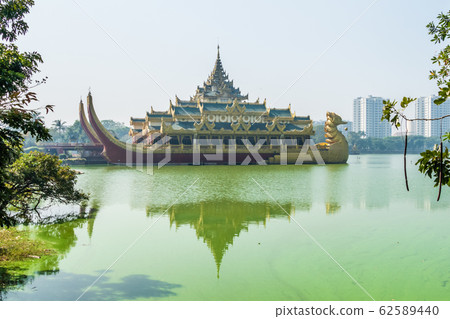 Dragon Boat On Lake Kandawgyi Yangon Burma Dragon Boat On Lake Kandawgyi Yangon Burma 62589440