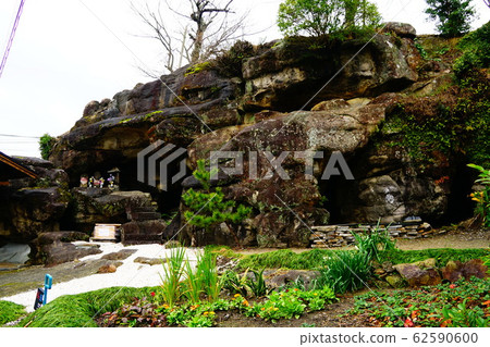 Kumamoto Amakusa Chiju Kannon Kumamoto Amakusa Chiju Kannon 62590600
