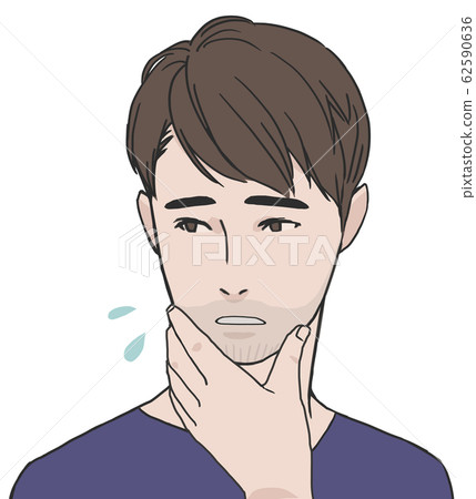 A man suffering from blue beard 62590636