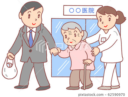 拜訪老年護理接受者 拜訪老年護理接受者 62590970