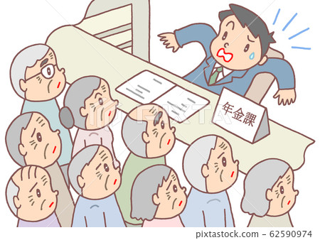 養老金領取者增加 62590974