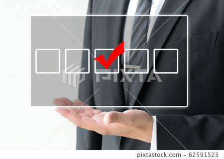 Business image - check 62591523