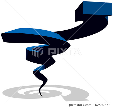 Vector illustration Slowly growing swirl arrow image Transparent background 62592438