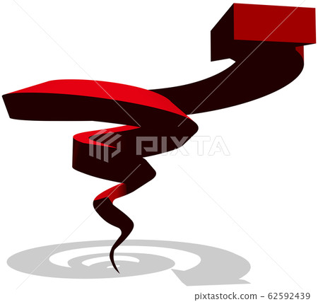 Vector illustration Slowly growing swirl arrow image Transparent background 62592439