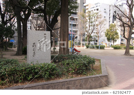 蕎麥麵的發源地 蕎麥麵的發源地 62592477