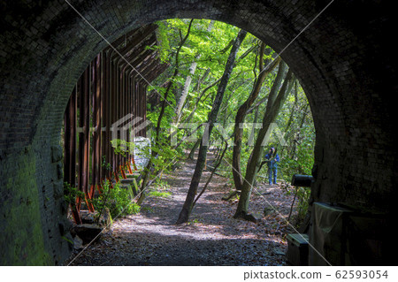 Aiki tunnel group 62593054