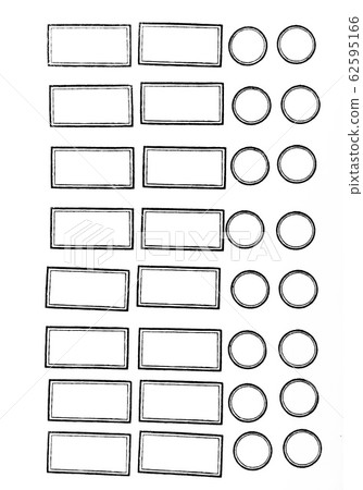 Learning template Template for banknotes and coins made of eraser stamps and other uses Learning template Template for banknotes and coins made of eraser stamps and other uses 62595166