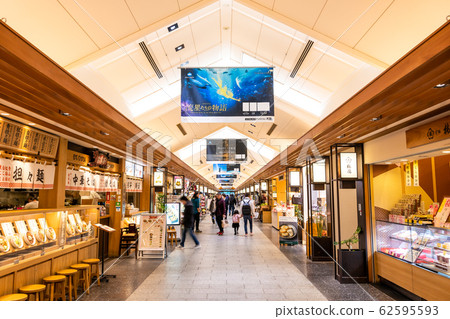  Tokyo Solamachi Shopping Mall 62595593