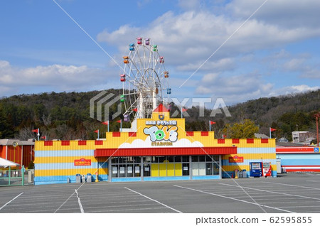 東條湖玩具王國 東條湖玩具王國 62595855