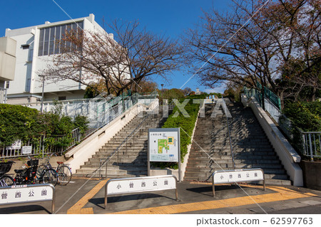 Obata Nishi Park 62597763