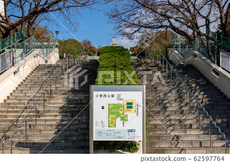 Obata Nishi Park Obata Nishi Park 62597764