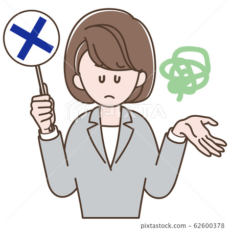 Woman in suit with x plate Woman in suit with x plate 62600378