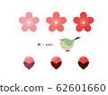 Simple illustration of plum blossom 62601660