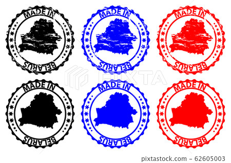 Made in Belarus rubber stamp 62605003