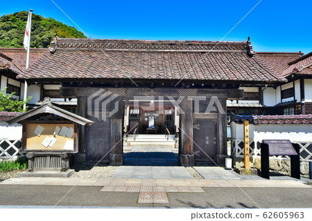 Shimane Prefecture Tsuwano Cityscape Shimane Prefecture Tsuwano Cityscape 62605963