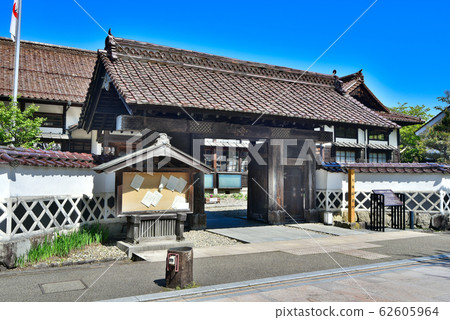 Shimane Prefecture Tsuwano Cityscape 62605964