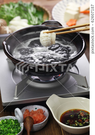 海鰻涮鍋 62607187