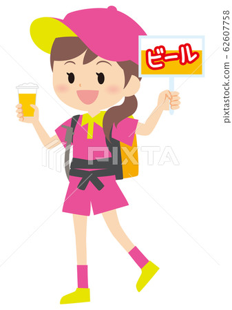 棒球賣家 62607758