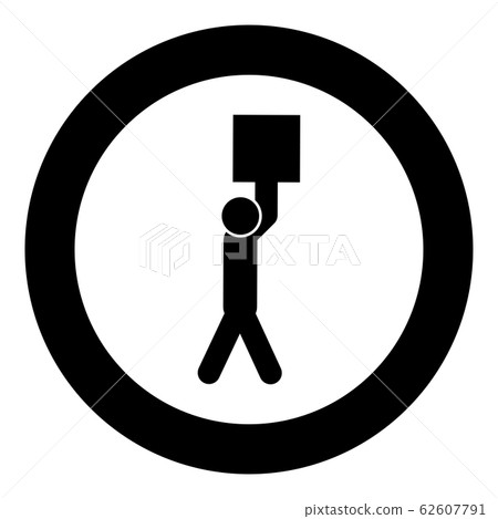 Man carries load in his arms above himself Stick Man carries load in his arms above himself Stick 62607791