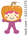 Kigurumi Vegetable Character Pumpkin 62611575