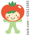 Kigurumi vegetable character @ tomato 62611685